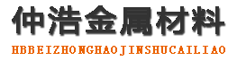 怒江中空锚杆,怒江中空注浆锚杆,怒江中空锚杆厂家